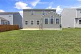5217 Linton Street - Photo 50