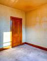 310 Boyce Street - Photo 20