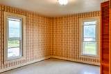 310 Boyce Street - Photo 27