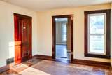 310 Boyce Street - Photo 31