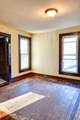 310 Boyce Street - Photo 33