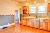 310 Boyce Street - Photo 8