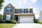 7141 Lester Drive - Photo 1