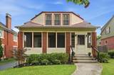 214 Northridge Road - Photo 1