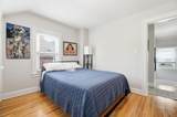 214 Northridge Road - Photo 28