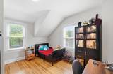 214 Northridge Road - Photo 31