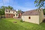 214 Northridge Road - Photo 6