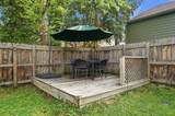 214 Northridge Road - Photo 7