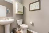 4847 Yankee Road - Photo 10