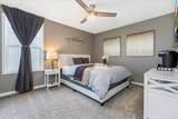 4847 Yankee Road - Photo 44