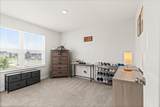 485 Park Vista Drive - Photo 18