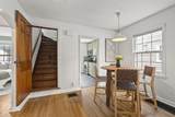 105 Royal Forest Boulevard - Photo 7
