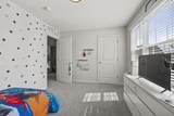 6110 Foxmeadow Drive - Photo 34