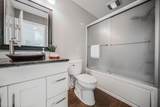 140 Main Street - Photo 11