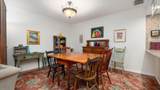 103 Shannon Lane - Photo 17
