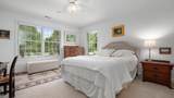 103 Shannon Lane - Photo 28