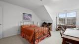 103 Shannon Lane - Photo 32