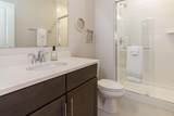 7421 Phoebe Lane - Photo 41