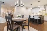 7421 Phoebe Lane - Photo 7