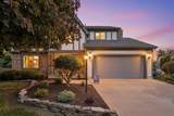 12404 Woodsfield Circle - Photo 1