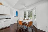 110 Kastlekove Drive - Photo 14