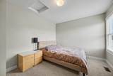 110 Kastlekove Drive - Photo 30