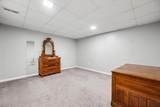 110 Kastlekove Drive - Photo 38