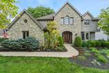 6235 Inverurie Drive - Photo 1