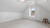 3460 Regans Way - Photo 20