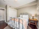 871 Pearl Street - Photo 34