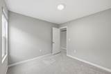 5749 Shadowfair Lane - Photo 27