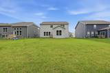 5749 Shadowfair Lane - Photo 39