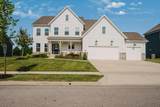 13155 Hunter Avenue - Photo 1