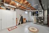 8281 Flagg View Drive - Photo 47