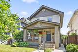 517 Jenkins Avenue - Photo 1