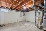 2942-2948 Sawdust Lane - Photo 38