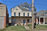 774 Sullivant Avenue - Photo 1