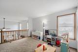 250 Hayfield Drive - Photo 16