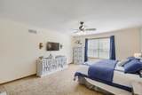 250 Hayfield Drive - Photo 19