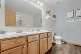 250 Hayfield Drive - Photo 20