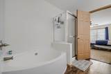 250 Hayfield Drive - Photo 21