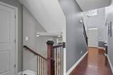 7575 Cantigern Drive - Photo 13