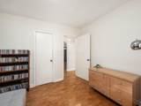 1162 Virginia Avenue - Photo 11