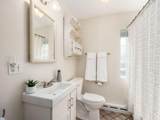 1162 Virginia Avenue - Photo 12
