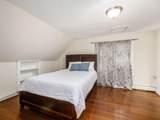1162 Virginia Avenue - Photo 18