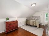 1162 Virginia Avenue - Photo 20