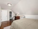1162 Virginia Avenue - Photo 21