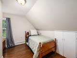 1162 Virginia Avenue - Photo 22
