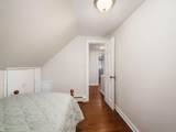 1162 Virginia Avenue - Photo 23