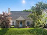1162 Virginia Avenue - Photo 37